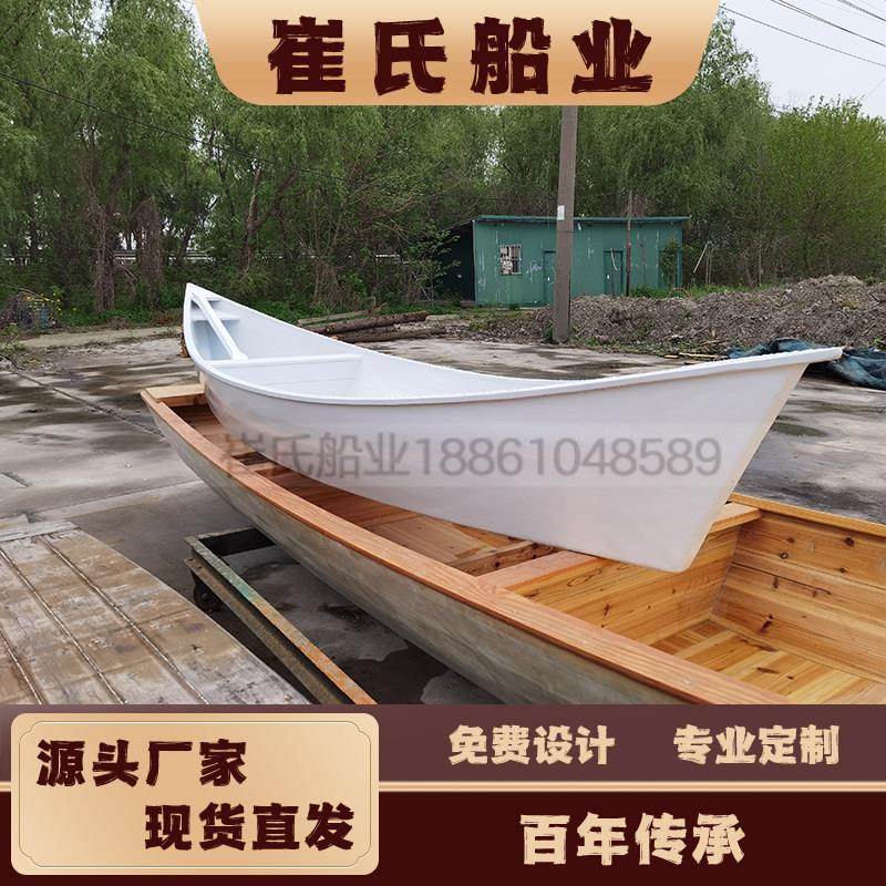 木船渔船实木船婚纱摄影道具船欧式情侣手划船景观装饰观光旅游船