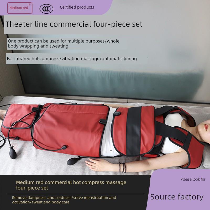中红色商业全身肩颈按摩巾热敷脂肪减震带减肥腿手臂美容院全身敷