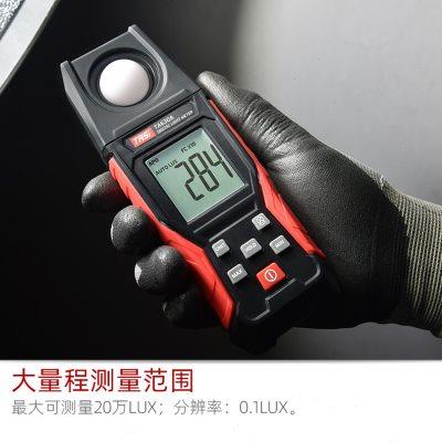 特安斯照度计家用测光仪光度计光照度测试仪灯光亮度检测仪照度仪