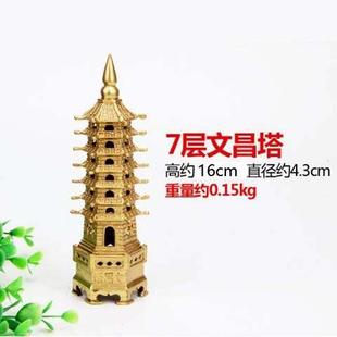 铜文昌塔13层十三层纯铜文昌笔摆件9层九层书房书桌挂件