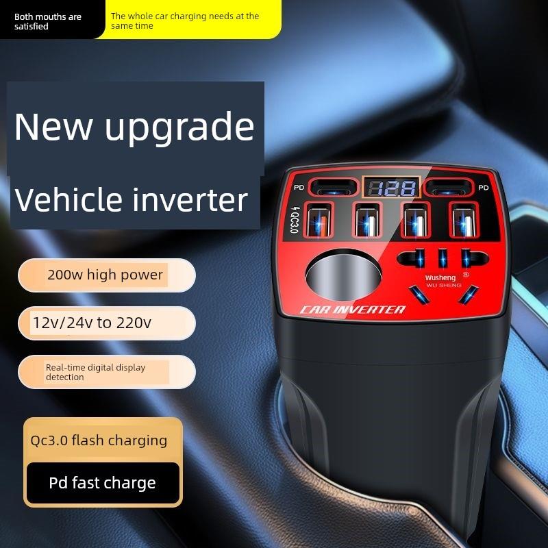 比亚迪汉Dm/海豚/海狮/海狮/宋L/12V至220V车载逆变器充电源插座