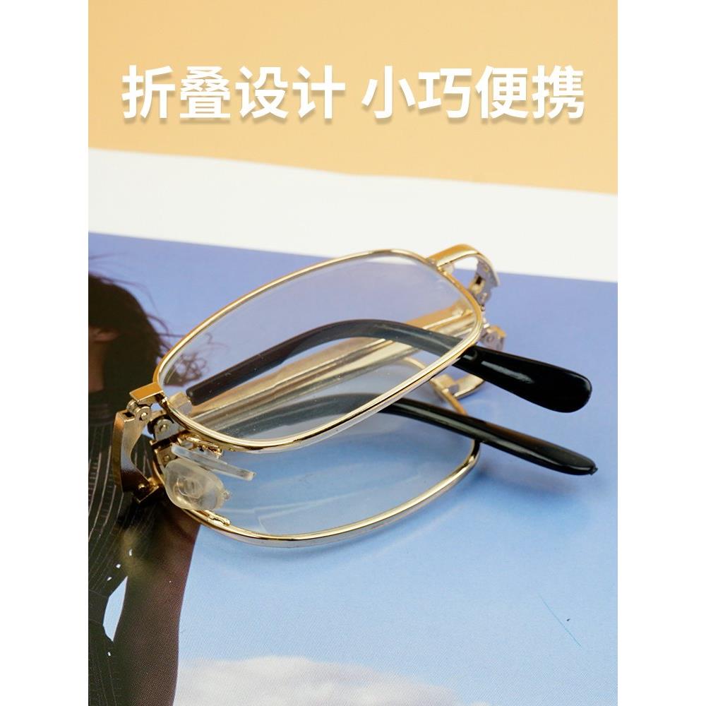 眼镜型远近两用高清老花镜折叠放大镜老人阅读高清100倍带腰包盒