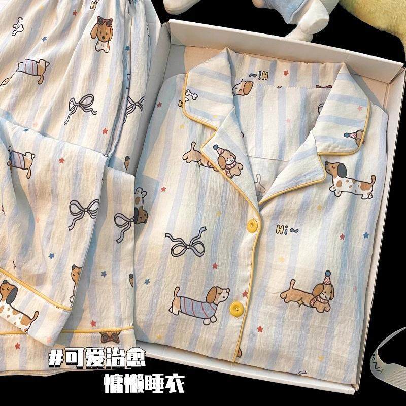 带胸垫月子服云朵棉夏天可爱小狗产前产后春夏季薄款孕妇哺乳睡衣