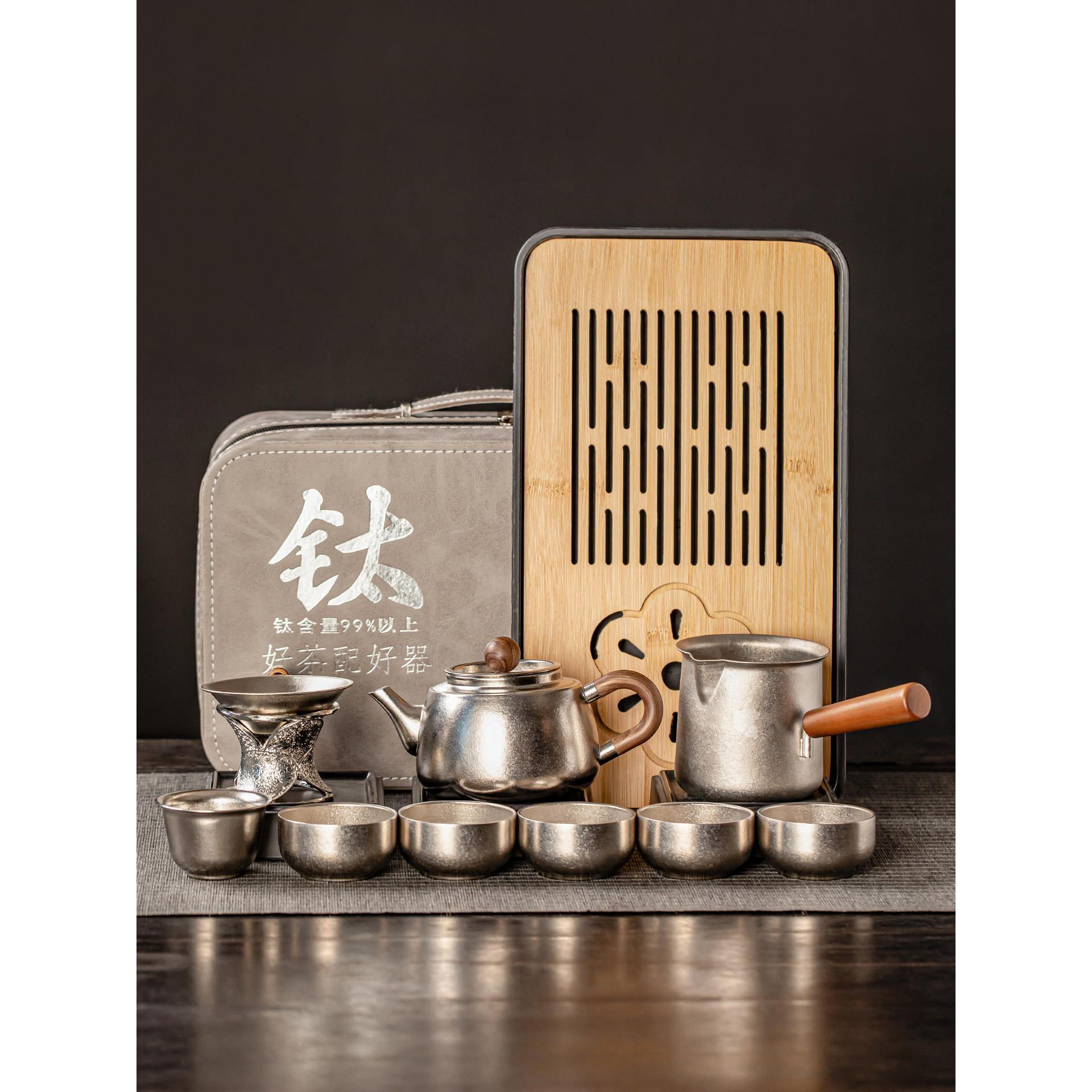 纯钛功夫茶具套装家用高档功夫泡茶壶小茶杯便携式收纳包2025新款