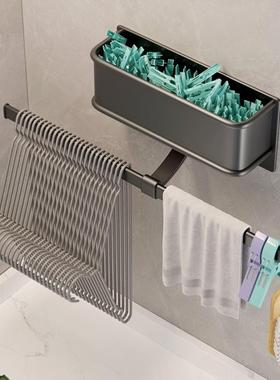 德国进口多功能衣架收纳器无需打孔衣夹收纳箱壁挂式晾衣架