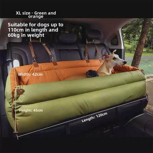 采购产品中型和大型狗狗汽车狗窝，前排和后排乘客宠物安全坐垫，