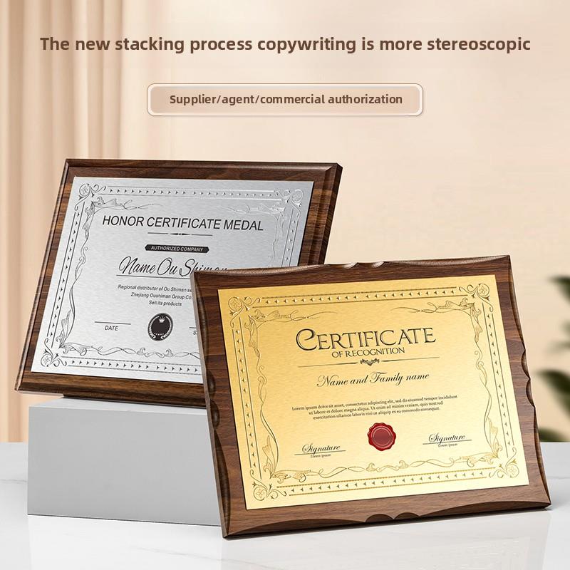 奖章定制，高级授权牌定制，荣誉牌匾，授权牌，委任书奖杯制作