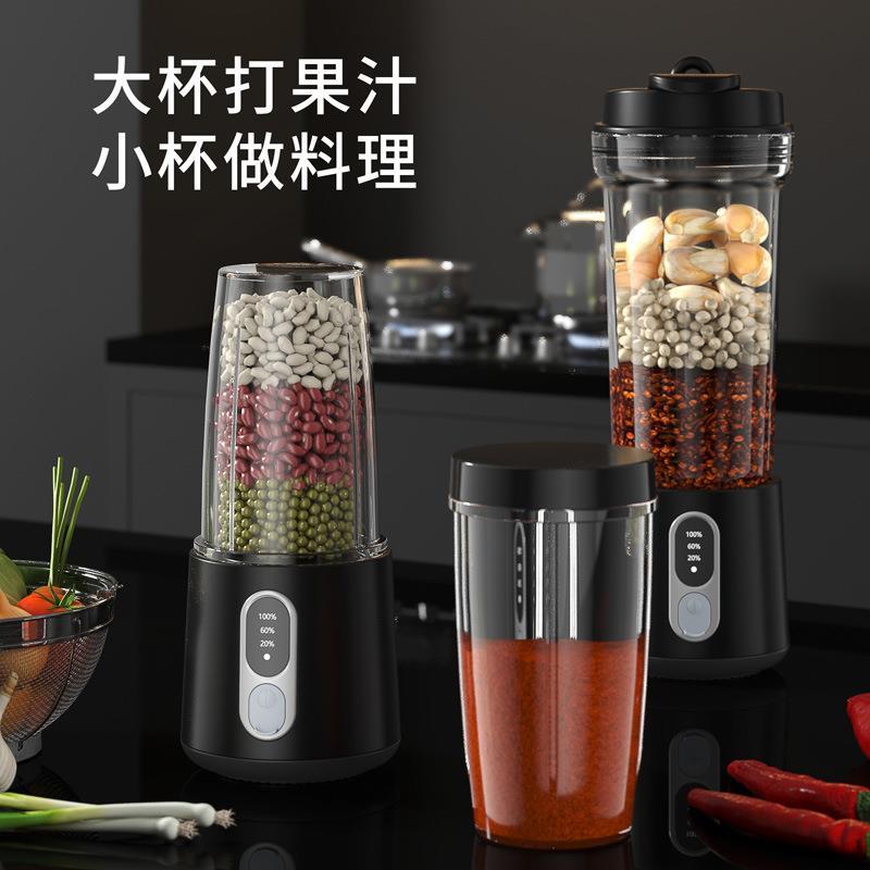 厨房料理榨汁机小型果汁机多功能果汁杯便携式fruitblender榨汁杯