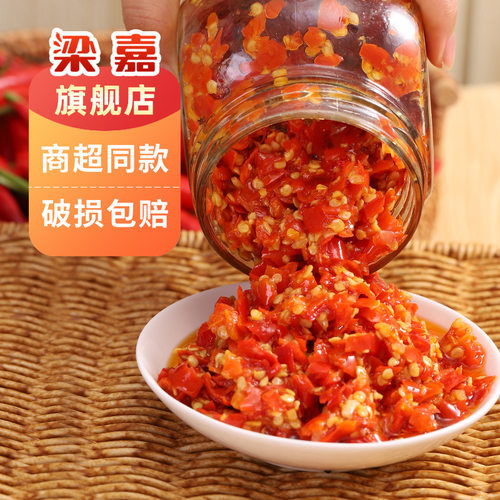 湖南梁嘉茶油朝天椒瓶装