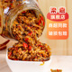 湖南梁嘉茶油香辣外婆菜458g下饭菜酱菜家用酸菜拌面正宗特产农家