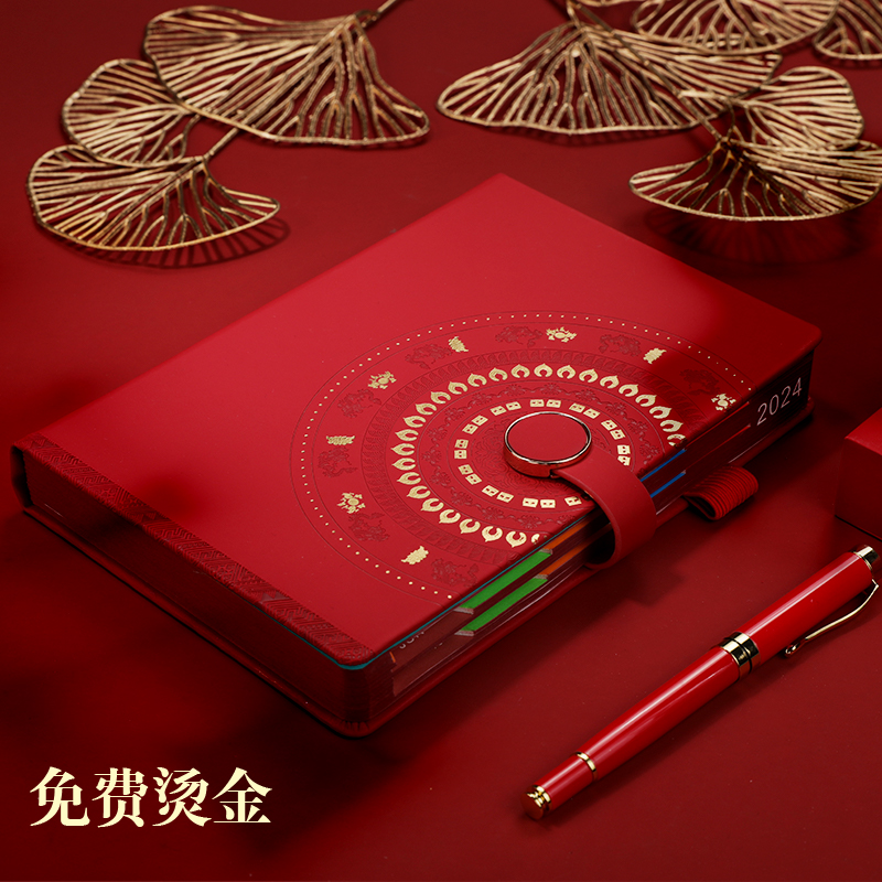 2025pu软皮烫金可定制