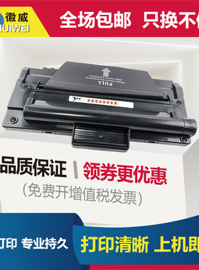 适用富士施乐3119硒鼓XEROX WorkCentre 3119打印机墨盒WC3119复印机粉盒013R00625晒鼓CWAA0713
