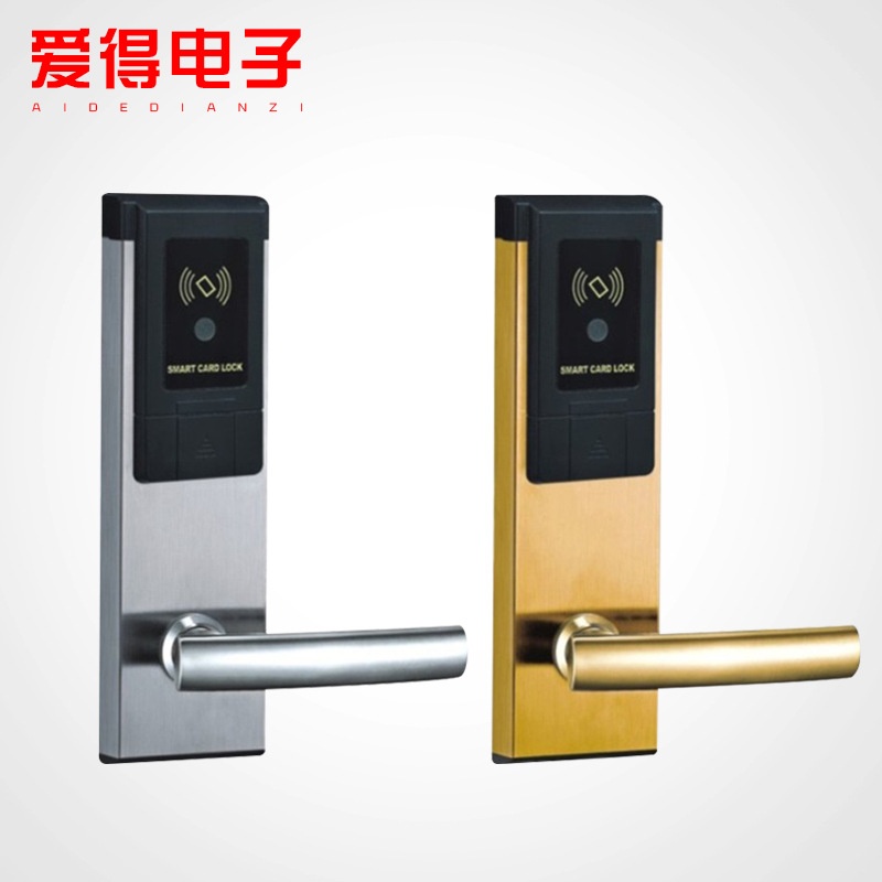 厂家直销防盗智能门锁酒店宾馆刷卡IC卡电子感应锁带钥匙球形锁