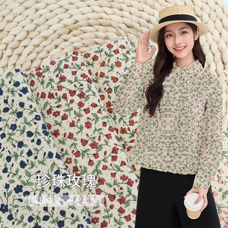 现货全棉水浆印印花面料 秋冬珍珠玫瑰碎花布料 休闲服时装衬衫用