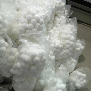 700g纤维球鱼缸硝化棉球游泳池过滤砂缸纤维球滤料除油过滤材料