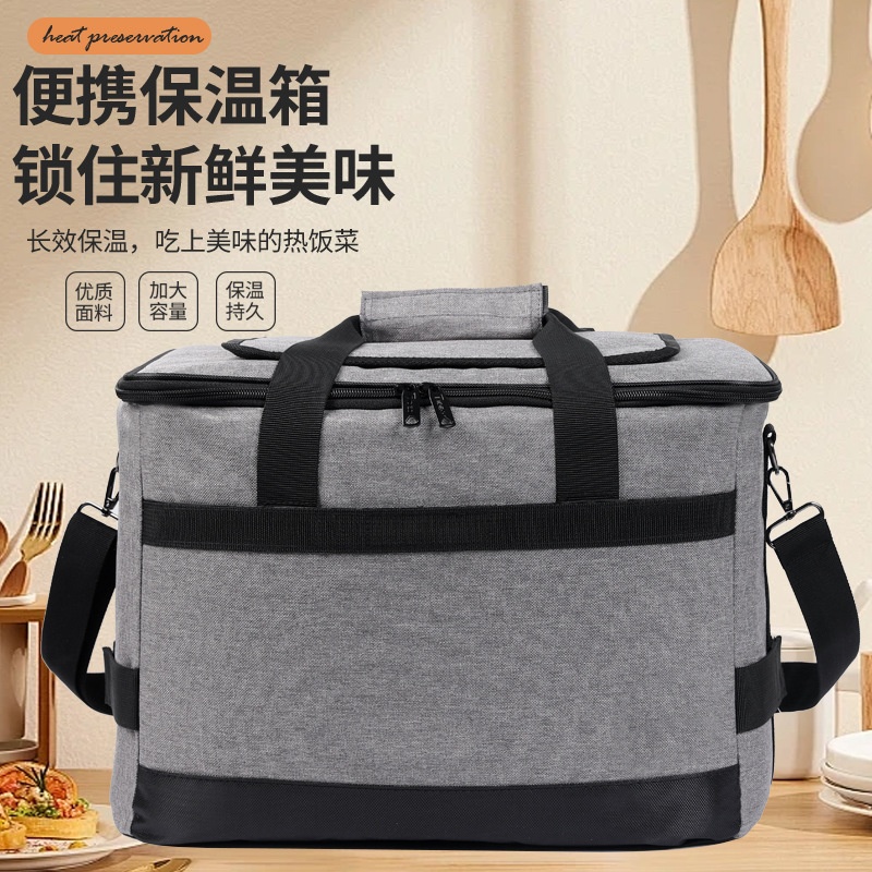 热卖50L加厚珍珠棉外卖箱大容量家用露营保温箱袋隔板车载收纳包