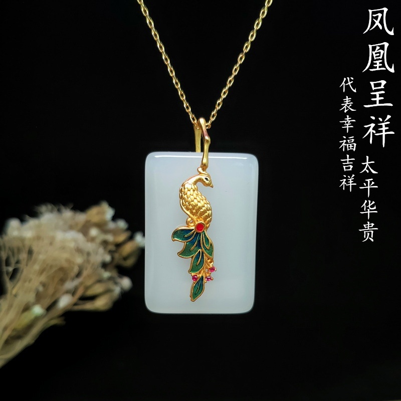 民族风幸福凤凰起舞吊坠凤凰来仪 翡翠绿玉髓项链女神孔雀锁骨链