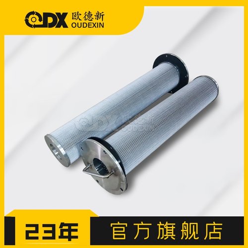 厂家直销精密不锈钢滤芯齿轮油过滤烧结滤芯70微米真空烧结毡滤芯