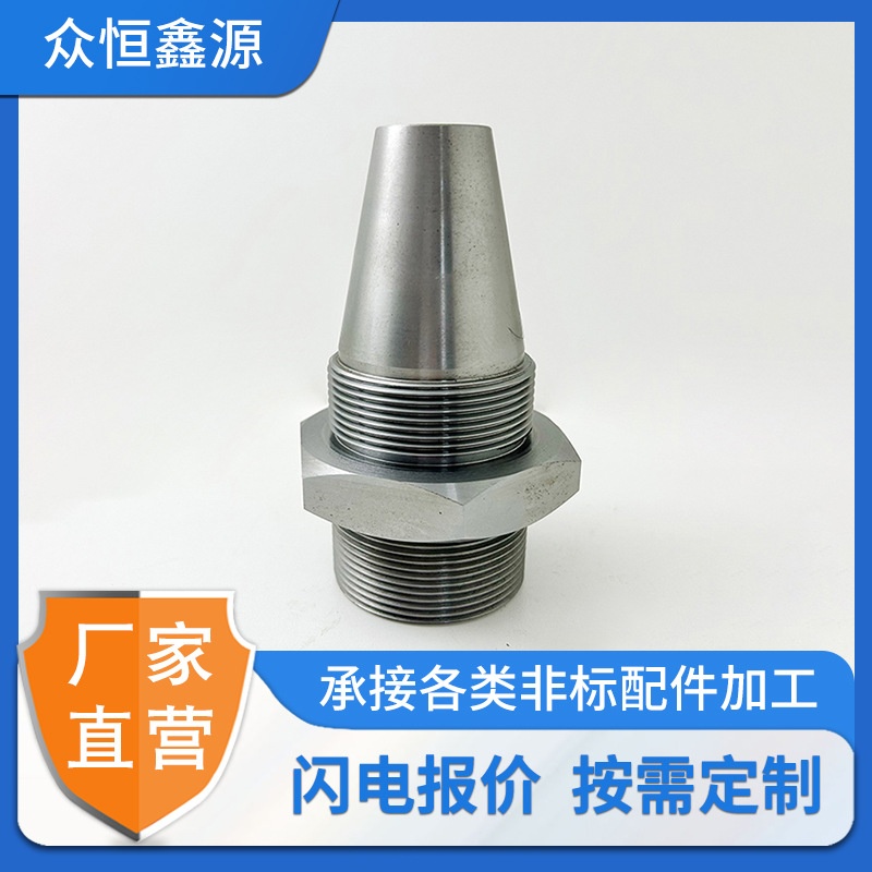 轴类零件非标件 来图来样cnc机加工不锈钢金属机械数控零件制造