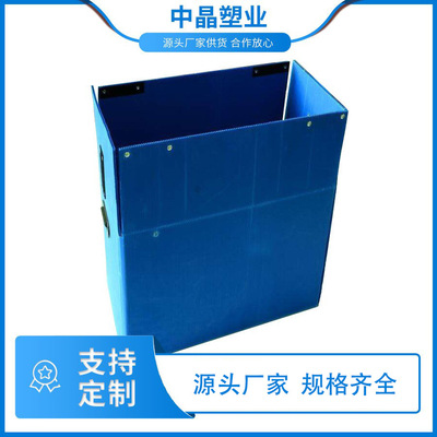 中空板周转箱折叠塑料周转箱家庭储物pp葙透气耐用支持定制