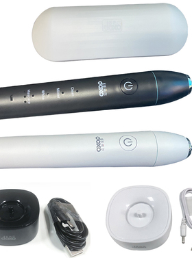 【企业店】doxo多希尔D5主机刷头D5S系列Mlkey牙刷头配件全新主机