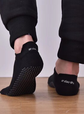 五指袜男士黑色瑜伽袜棉防臭运动健身防滑袜秋冬五趾袜普拉提袜子