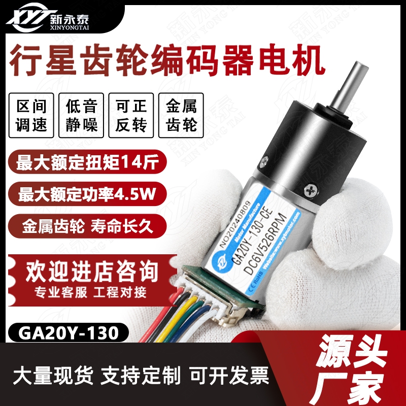 厂家直销 专业品质 量大优惠 支持定制