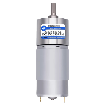 新永泰JGB37-550调速电机