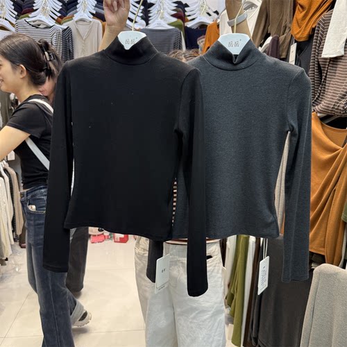 韩版简约百搭修身半高领打底衫