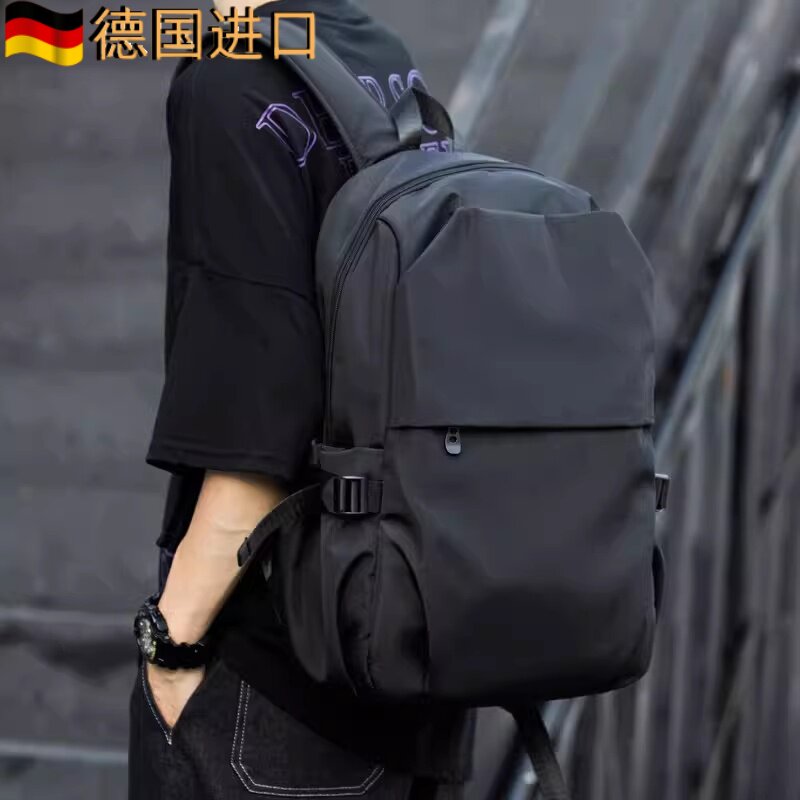 德国进口男士登山大容量电脑双包