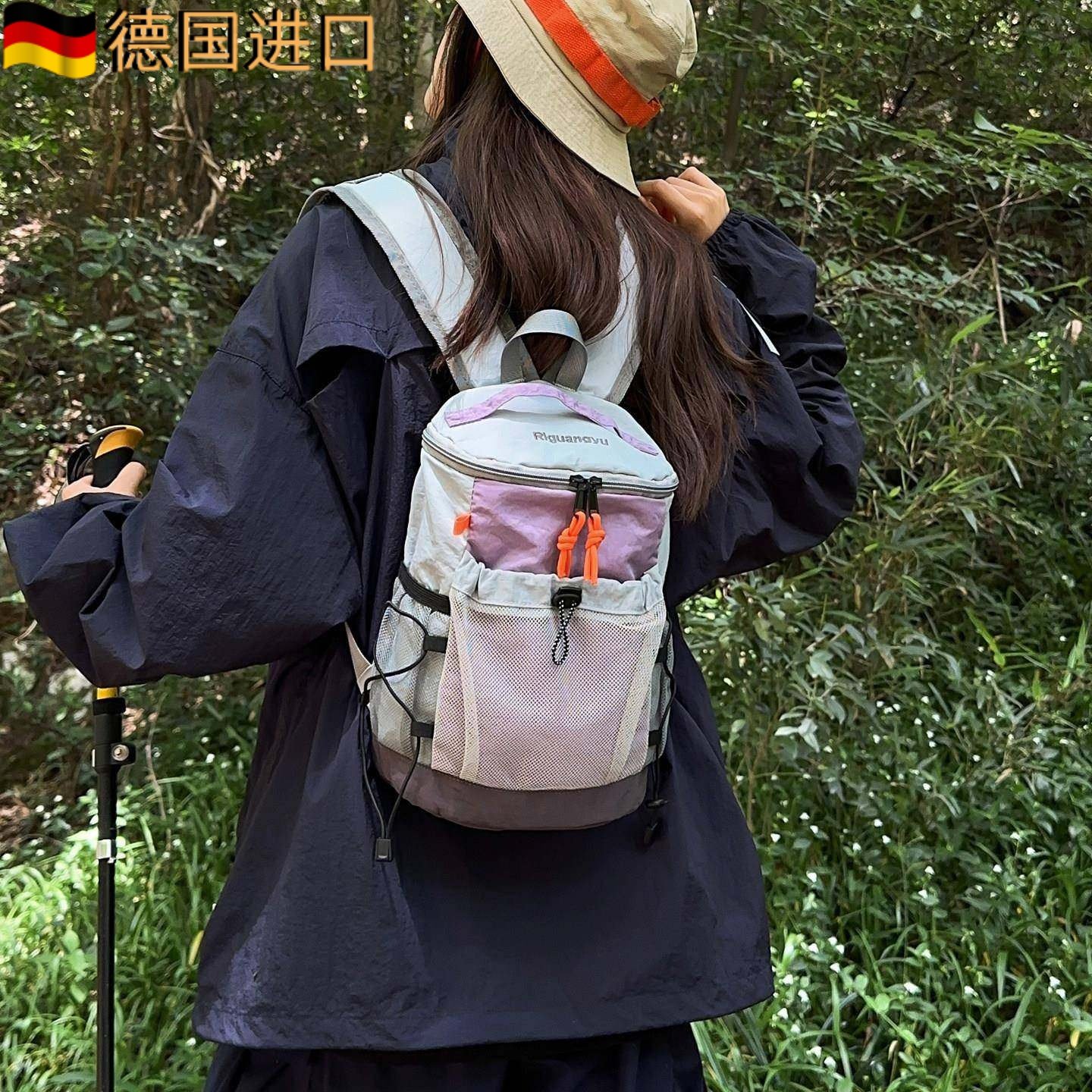 德国户外旅游徒步背包女士小型轻便登山包运动爬山旅行书包