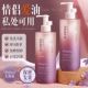 泊紫汀兰玫瑰精油情侣发热润滑开背刮痧SPA按摩全身体免洗通经络