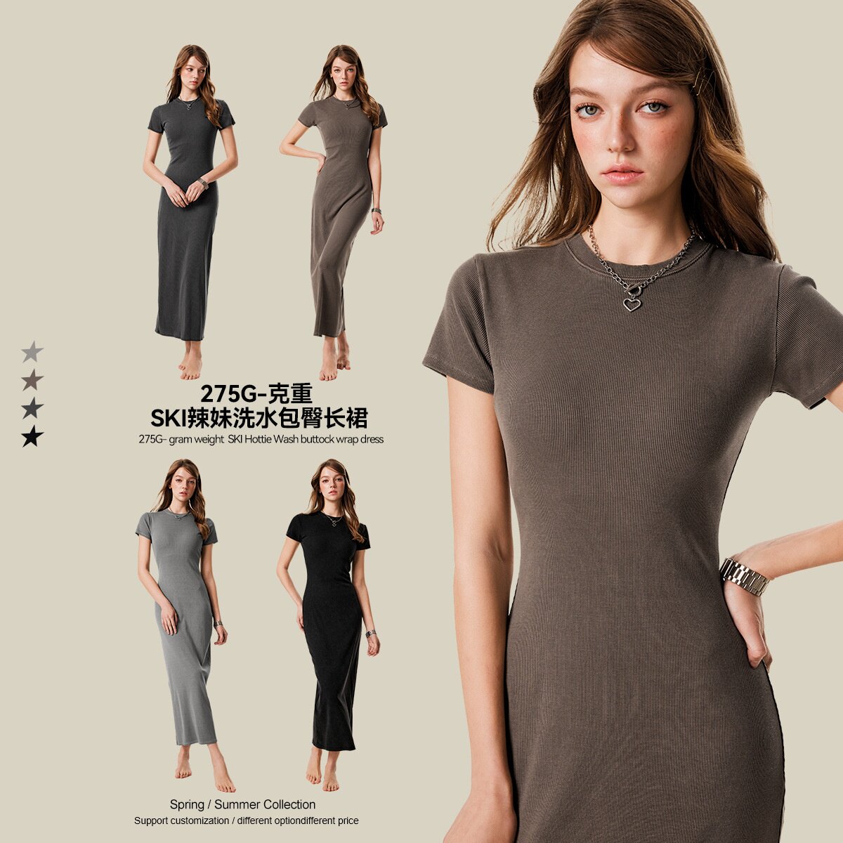 重新新品SKIMS cotton系列修身包臀裙性感辣妹显瘦开衩连衣裙女士