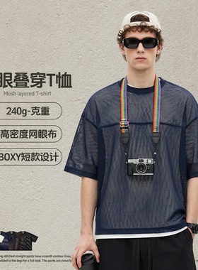 美式潮牌Boxyfit网眼叠穿短袖T恤春夏潮流宽松镂空上衣体恤衫男士