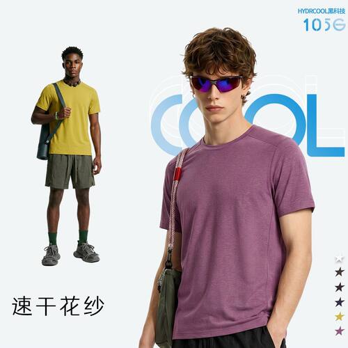 美式潮牌透气速干轻量化短袖春夏新品ins青少年纯色健身运动t恤男