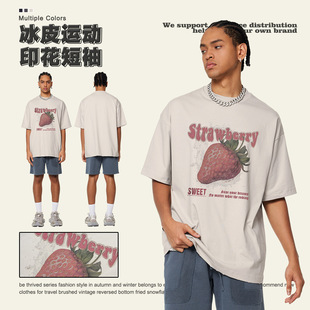 春夏新品230G速干面料草莓印花圆领短袖街头宽松ins潮牌凉感T恤男