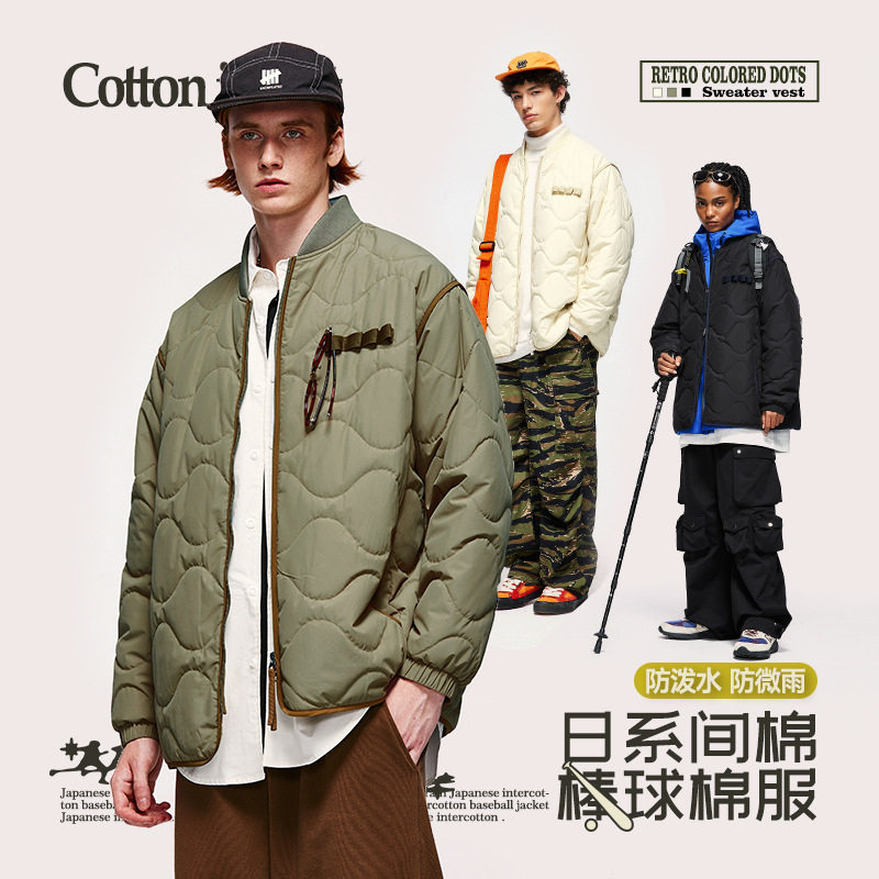 日系宽松菱格绗缝间棉棒球棉服