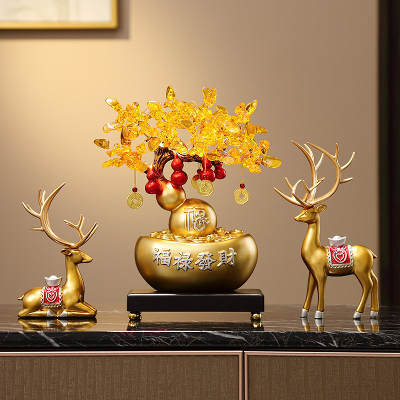 招财元宝发财树客厅摆件