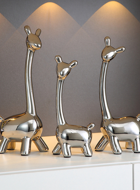 酒柜装饰品摆件现代轻奢高档入户玄关装饰客厅电视柜创意鹿工艺品