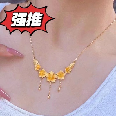 越南沙金三生花项链女仿真黄金足金S999结婚镂空花朵锁骨链送女友