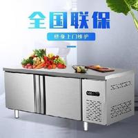 商用制冷工作台柜式全冷冻冰柜带工作台商用货架急冻双温拉门多层