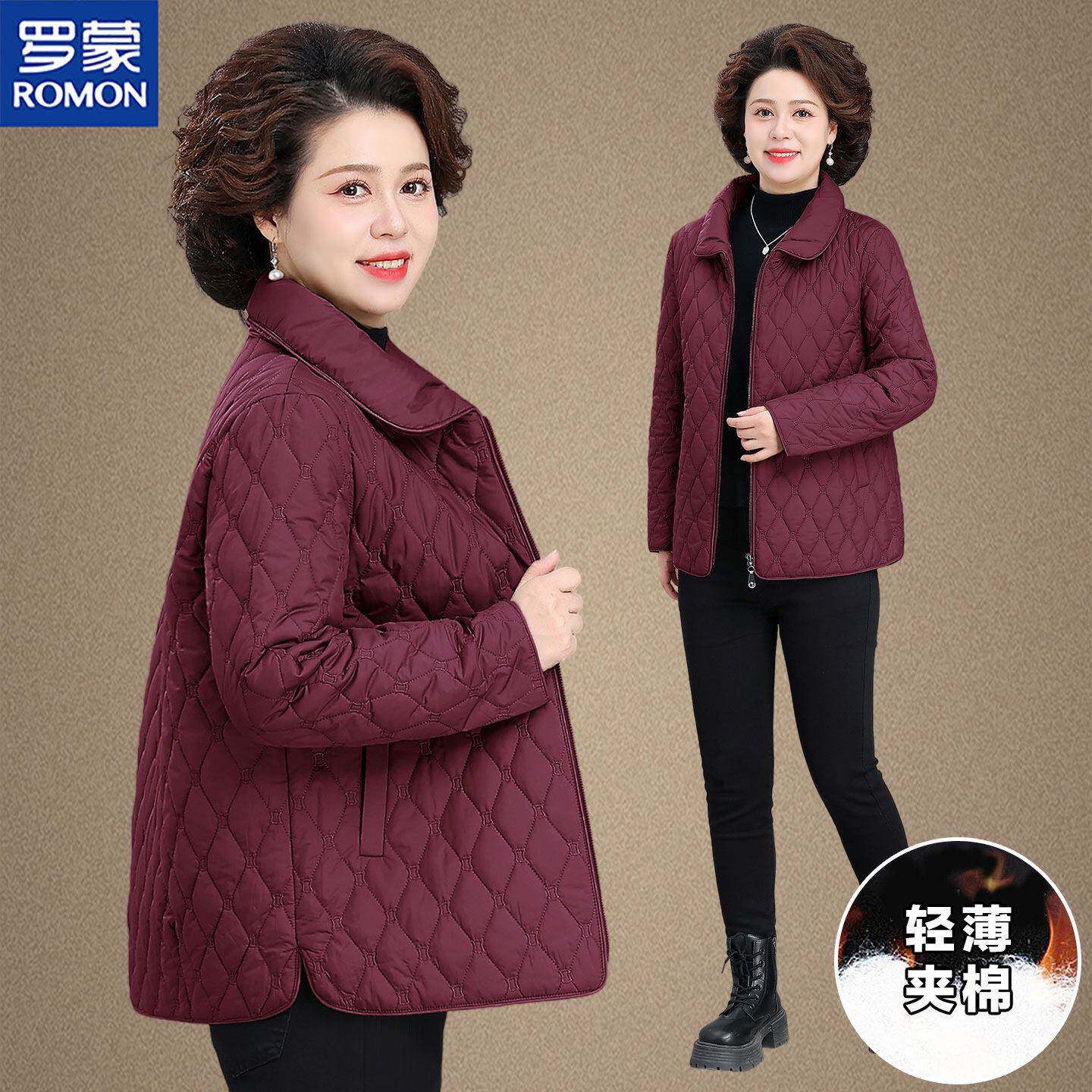 罗蒙妈妈冬装夹棉外套加肥加大码中老年人秋冬羽绒棉服女轻薄棉衣