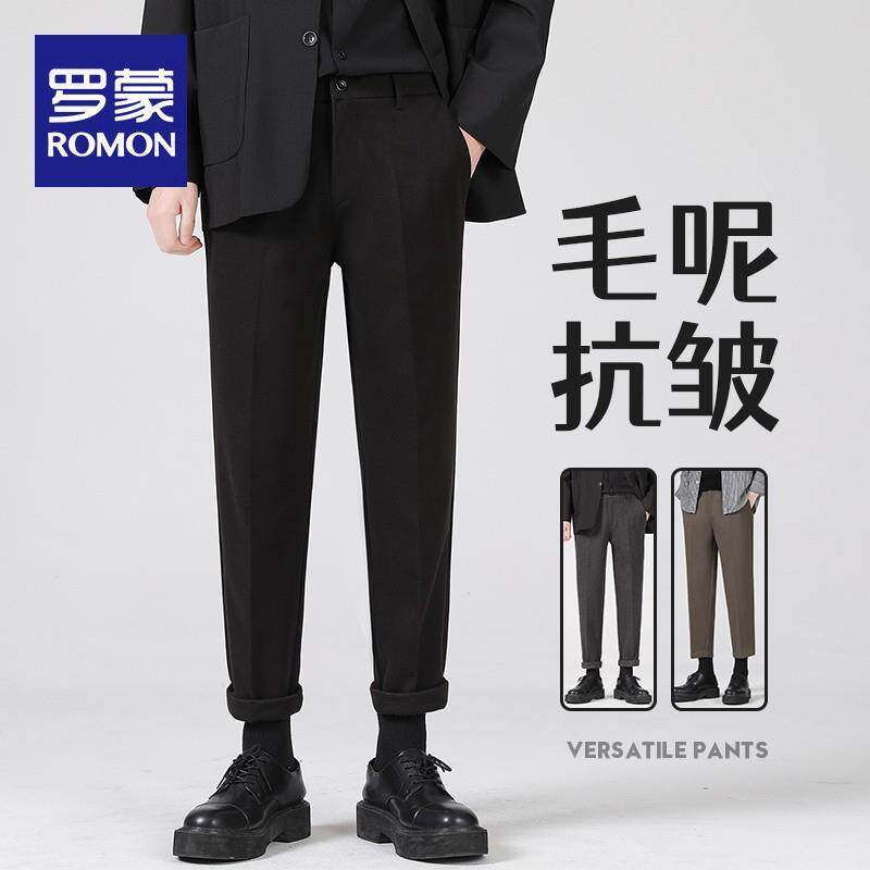罗蒙九分毛呢西裤男款休闲裤2025秋冬季新款直筒男士加绒垂感裤子