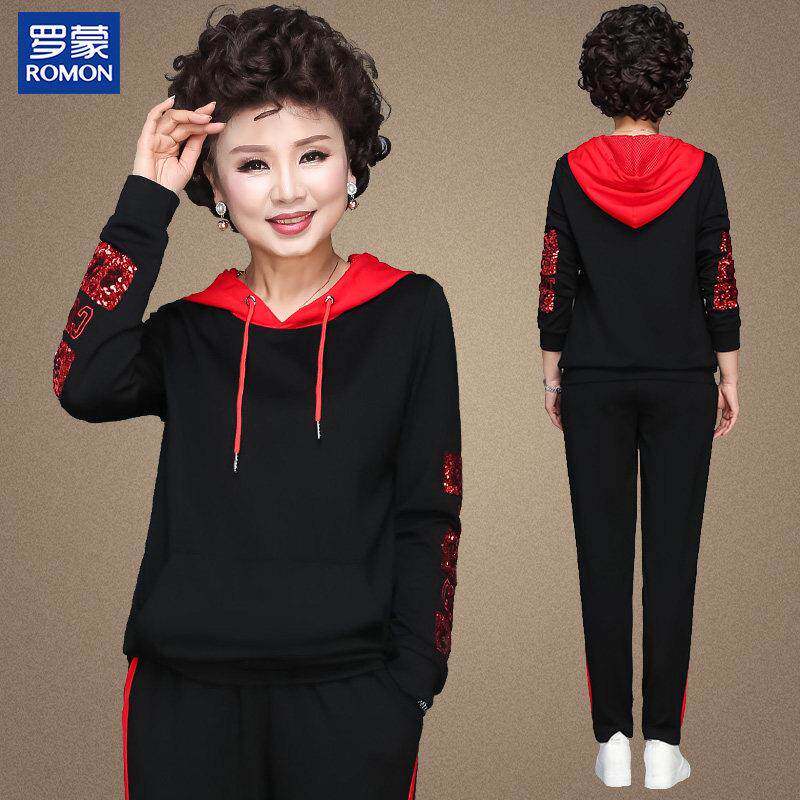 罗蒙中老年运动服套装女春秋加肥加大码胖妈妈秋装休闲卫衣两件套