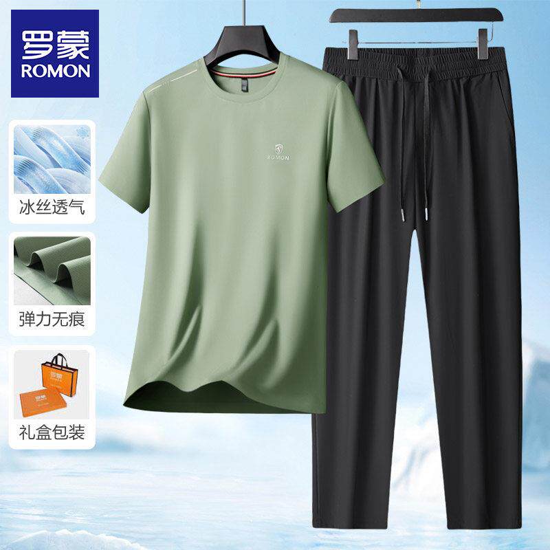 罗蒙夏季爸爸婚宴装薄款套装男士圆领短袖T恤+休闲裤子父亲两件套
