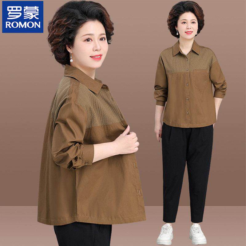 罗蒙妈妈装秋装洋气衬衫外套2025新款衬衣中老年人女春秋薄款上衣