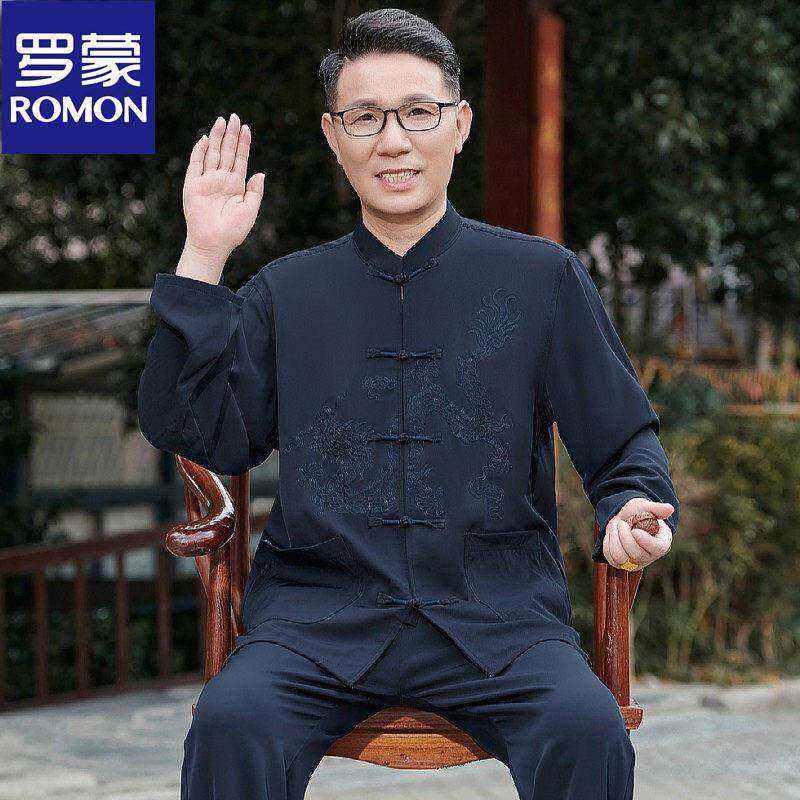 罗蒙唐装男中老年人爸爸春季装套装爷爷长袖2026新款中式国风衣服