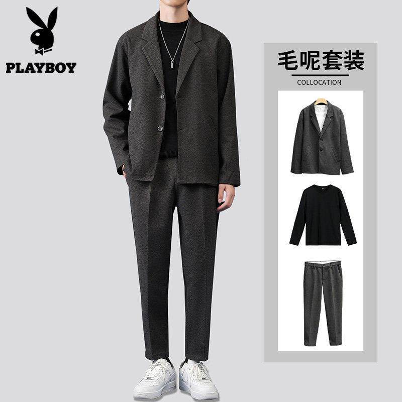 花花公子毛呢外套男秋冬季加厚西服男裝一套搭配成熟穩重西裝夾克