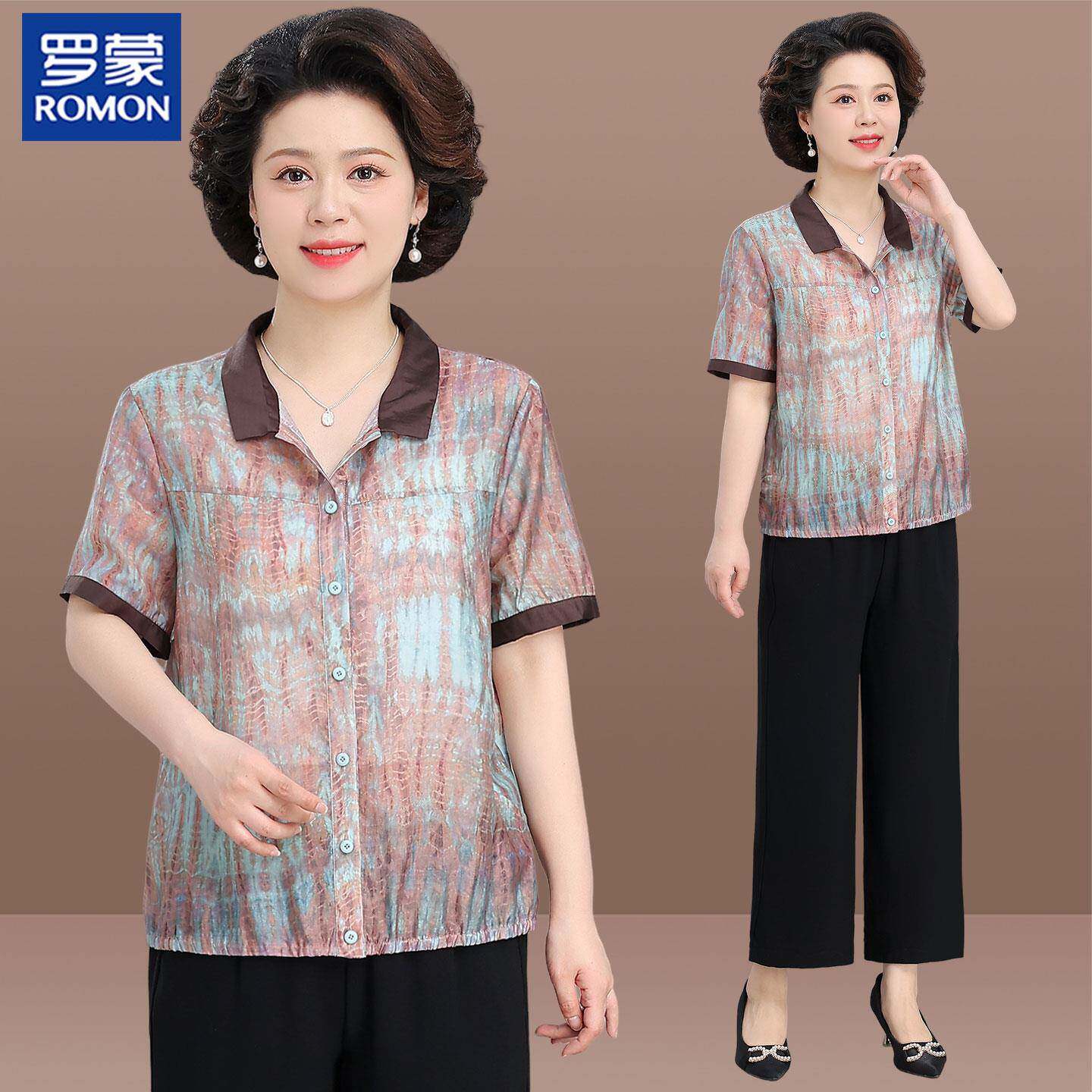 罗蒙小个子妈妈装夏装套装50多岁中老年女夏季短袖上衣服薄款衬衫