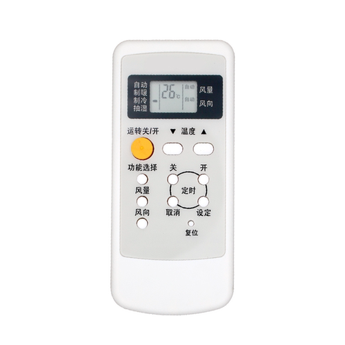适用于松下/乐声空调遥控器CS-A1817KW CS-A18KB1 CS-A2215KGM CS/CU-C1815KW CS-C902KW KF-21G NATIONAL